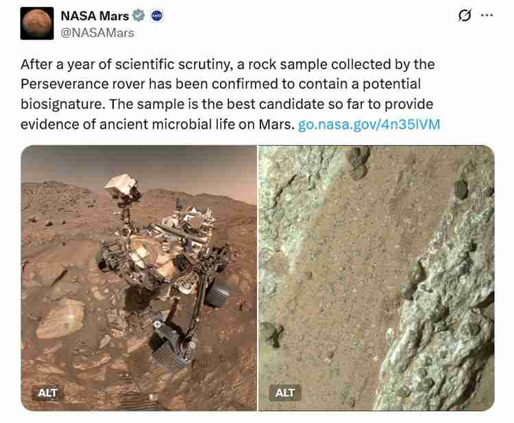 Puente表示:理论上现已可实现向火星发送比特币(BTC)